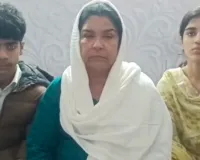 फारुख हत्याकांड : पत्नी गौसिया बोली कार्रवाई नहीं हुई तो करूंगी आत्मदाह