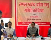 Moradabad: डियर पार्क का पीपीपी मॉडल संभव नहीं, 120.40 लाख की सौंदर्यीकरण योजना तैयार