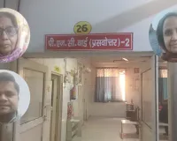 Moradabad: मुफ्त पैड का दावा बेदम, बाहर से खरीदना बना मजबूरी, सरकारी अस्पतालों से बुनियादी सुविधाएं नदारद