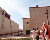 पीएमओ का नया नाम और नया पता : अब साउथ ब्लॉक से 'सेवा तीर्थ' में होंगी कैबिनेट बैठकें, प्रस्ताव पर मोदी मंत्रिमंडल ने दी मंजूरी