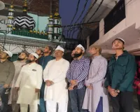 Bareilly: बरेली में नहीं दिखा रमजान का चांद, अब शरई शहादत का इंतजार