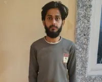 Bareilly : ऋषभ ठाकुर की रिमांड अर्जी खारिज, विवेचक की जांच के आदेश