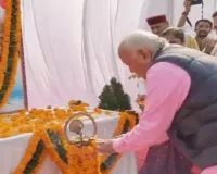 गोरखपुर में बोले संघ प्रमुख मोहन भागवत, सद्भावना और सामाजिक सामंजस्य का वैश्विक केंद्र है भारत 