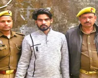 Moradabad: सास की गोली मारकर हत्या करने का आरोपी दामाद गिरफ्तार
