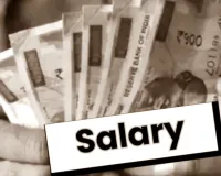 वेतन न मिलने से परेशान NHM संविदा कर्मी, संघ ने की सरकार से हस्तक्षेप की मांग 