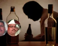 दिल्लु-मलकीत मौत प्रकरण: शराब सही निकली...अब प्लास्टिक की बोतल पर टिकी नजर, मौत का राज खुलने की आस