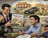 Bareilly: कंपनी की सुपर फ्रेंचाइजी दिलाने का दिखाया सपना, फिर कर डाली 20 लाख की ठगी