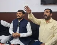 Bareilly: सपा सांसद नीरज मौर्य बोले...आम लोगों के मुद्दों पर प्रदेश की सरकार गंभीर नहीं