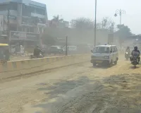Bareilly: शहर के विकास की धूल में फूल रहीं लोगों की सांसें, सिटी स्टेशन रोड और डेलापीर पर आफत