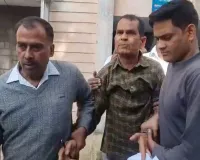 UP: शाहबाद में एंटी करप्शन टीम ने 15 हजार रुपये रिश्वत लेते अमीन को दबोचा 