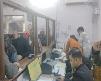 Bareilly : रजिस्ट्री के नए नियम से कर्मचारी और बैनामा कराने वाले हुए परेशान