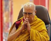 Grammy:दलाई लामा ने जीता पहली बार संगीत जगत का सबसे बड़ा अवॉर्ड, मेडिटेशन एल्बम को मिला ग्रैमी