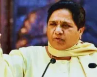 मायावती का अखिलेश यादव पर पलटवार,  सपा के कांशीराम जयंती को PDA दिवस के रूप में मनाने को बताया ढोंग