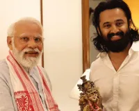 PM मोदी की बायोपिक 'मां वंदे' का पहला शेड्यूल पूरा:  मेकर्स ने शेयर की तस्वीर, कश्मीर में होगी शूटिंग 