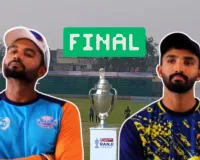  Ranji Final: शुरु हुआ फाइनल शो डाउन, बल्लेबाजी के लिए उतरी जम्मू कश्मीर 