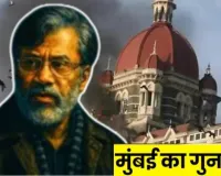  तहव्वुर राणा की नागरिकता को रद्द करेगा कनाडा,  भारत यात्रा से पहले पीएम मार्क कार्नी सरकार का बड़ा कदम