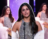 ग्लोबल स्टेज पर आलिया भट्ट का हिंदी में नमस्कार,  बाफ्टा में छायी एक्ट्रेस, वायरल हुआ वीडियो 