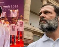 AI Summit:  युवा कांग्रेस कार्यकर्ताओं की गिरफ़्तारी पर भड़के राहुल गाँधी, बताया तानाशाही, पार्टी निडर युवाओं के साथ खड़ी
