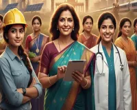 यूपी की ट्रिलियन डॉलर इकॉनमी का 'ग्रोथ मल्टीप्लायर’ बनीं महिलाएं, प्रदेश की अर्थव्यवस्था में बढ़ी भागीदारी