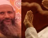 बच्चों का ब्रेन वॉश कर नमाज पढ़वाने का आरोप,  मथुरा में सरकारी स्कूल के प्रधानाचार्य जान मोहम्मद निलंबित 