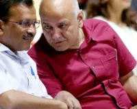 Liquor Policy Scam:  केजरीवाल-सिसोदिया समेत 21 अन्य आरोपियों को बड़ी राहत, दिल्ली अदालत ने किया बरी 