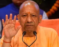 लखनऊ :  जनता दर्शन में बोले सीएम योगी... बर्दाश्त नहीं अवैध कब्जा, दोषियों पर जारी रहेगी कड़ी कार्रवाई