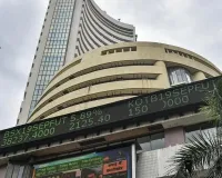 Stock Market Today:  शेयर बाजार में तेजी के बीच IT सेक्टर में गिरावट, सेंसेक्स-निफ्टी में इतने अंकों गिरावट  