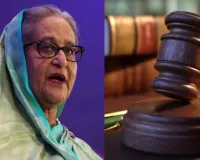 बांग्लादेश अदालत में शेख हसीना को 10 साल की सजा, भ्रष्टाचार के मामलों में दोषी करार