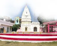 प्राचीन तीर्थों में प्रमुख संभल 