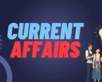 करेंट अफेयर्स