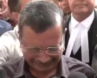  Liquor Policy Scam: कोर्ट से बरी होने पर भावुक हुए केजरीवाल, बोले-इतिहास की सबसे बड़ी राजनीतिक साजिश 