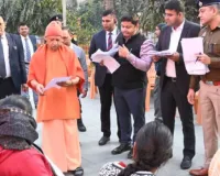 जनता दर्शन में बोले सीएम योगी,  गलत जांच रिपोर्ट लगाने वालों पर दर्ज हो प्राथमिकी