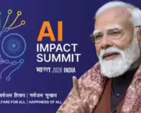 India AI Impact Expo 2026 :  भारत कृत्रिम मेधा से आ रहे बदलाव के क्षेत्र में अग्रणी है: प्रधानमंत्री मोदी  