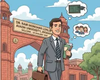 जॉब का पहला दिन:  भावनाएं, अनुभव और एक नई शुरुआत