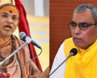 वाराणसी :  देश संविधान से चलता, किसी शंकराचार्य के बयान से नहीं...सर्किट हाउस पहुंचे ओमप्रकाश राजभर ने कहा 