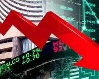 Stock Market Today:  तीन सत्र की तेजी के बाद शेयर बाजार में गिरावट, इतने अंकों पर आकर खुले सेंसेक्स-निफ्टी 