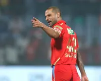  BCL Season 2 :  इस लीग के लिए खेलते दिखेंगे शिखर धवन, मार्की प्लेयर के तौर पर किया रिटेन