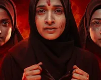  The Kerala Story 2 : सेंसर प्रमाण पर उठे सवाल, विवाद के बीच हाईकोर्ट में फिल्म को लेकर सुनवाई 