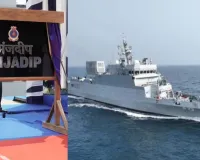  नौसेना में शामिल INS अंजदीप, एंटी-सबमरीन वॉरफेयर की क्षमताओं को बढ़ाएगा Warships, जानें इसकी ताकत, खासियत और क्षमता 