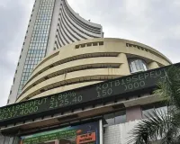  Stock market closed:  भारी गिरावट से उबरा शेयर बाजार, 943 अंक उछला सेंसेक्स... निफ्टी ने लगाई छलांग 