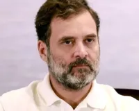 एआई समिट विवाद गरमाया,  रोबोटिक डॉग पर आया राहुल गाँधी का रिएक्शन, जानिए क्या कहा  