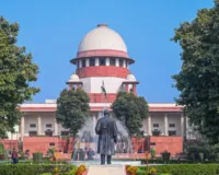 सुप्रीम कोर्ट का बड़ा फैसला, 'बाबरी' नाम से निर्माण या नामकरण पर रोक से इनकार