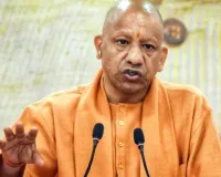 होली पर योगी सरकार का तोहफा:  सभी कर्मचारियों का वेतन जारी करने के निर्देश, 3 मार्च को छुट्टी का ऐलान 