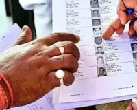 SIR:  जिले में 3.5 लाख मतदाताओं की खंगाली जाएगी कुंडली, नौ मैपिंग से मतदाता की आसान होगी जांच