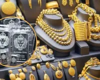 Gold Silver Price:  सोना-चांदी कीमतों में तेजी, इन कारणों से उछला बाजार, जानिए आज का ताजा भाव   