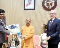 CM योगी से मिले सिंगापुर कंपनी AP मोलर-मार्स्क के प्रमुख, निवेश के विस्तार को लेकर विस्तृत चर्चा 