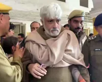 फिल्म निर्माता विक्रम भट्ट और उनकी पत्नी को कोर्ट से राहत, धोखाधड़ी के मामले में जमानत