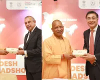  यूपी में निवेश का संदेश : सिंगापुर पहुंचे सीएम योगी ने टेमासेक के चेयरमैन संग की बैठक, Invest UP पर जोर  