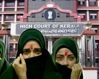  The Kerala Story 2 : रिलीज पर रोक के बावजूद टिकट की बुकिंग जारी, केरल हाईकोर्ट को दी गई जानकारी 