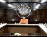 CM योगी के निर्देश... लंबित आवासीय व व्यावसायिक आवंटनों के निस्तारण के लिए 'ओटीएस' करें लागू 